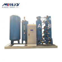 Nitrogen gas generator high gas purity output